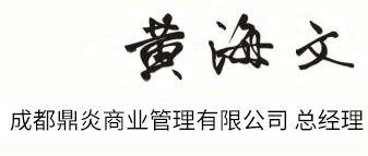 名1.jpg